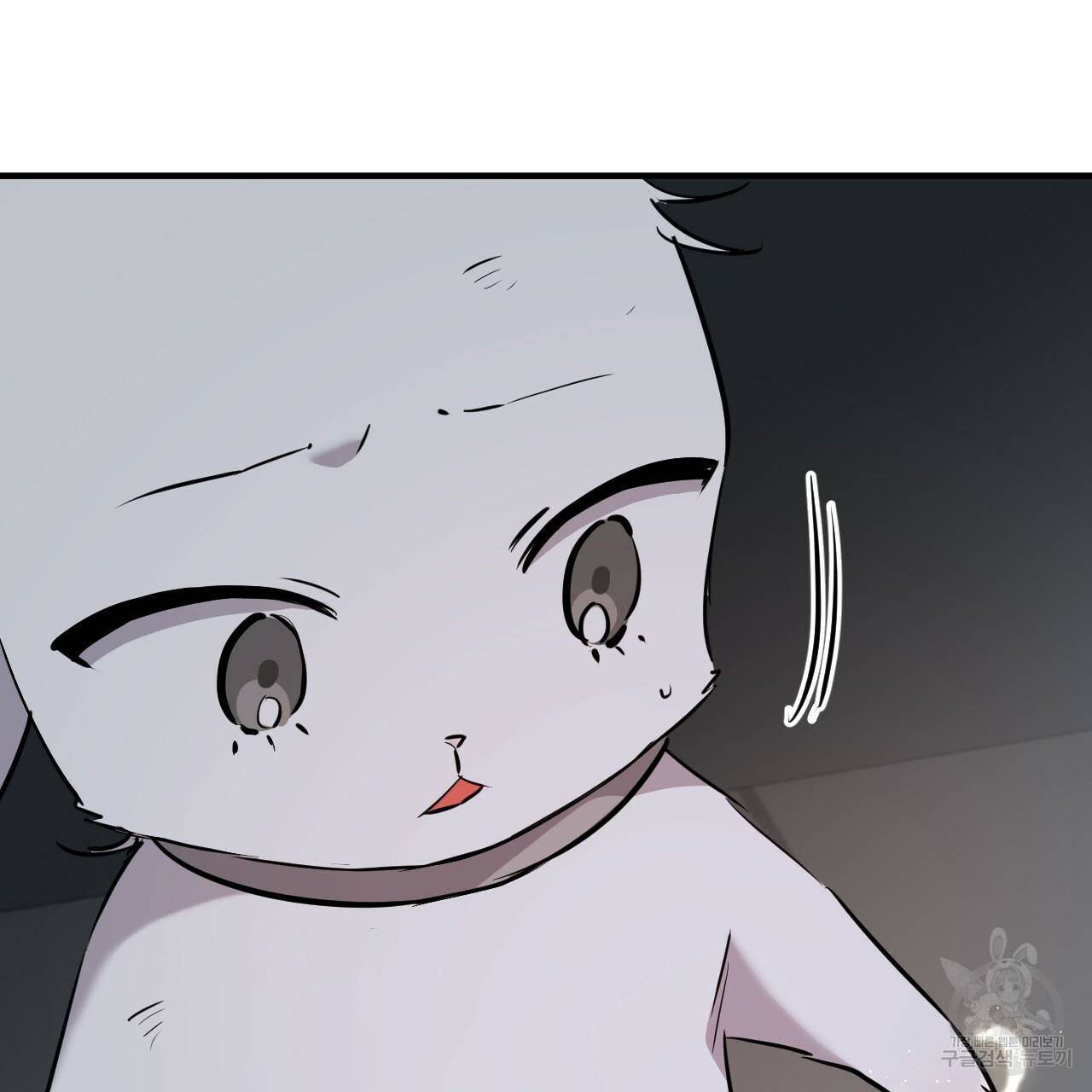 하비비의 토끼들 46화 141