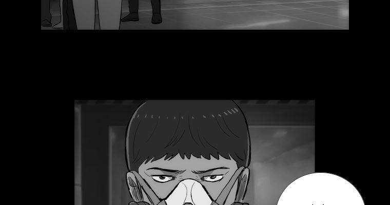 연무 42화 63