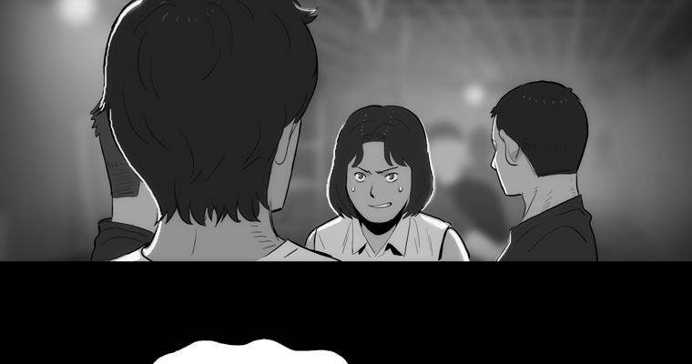 연무 42화 107