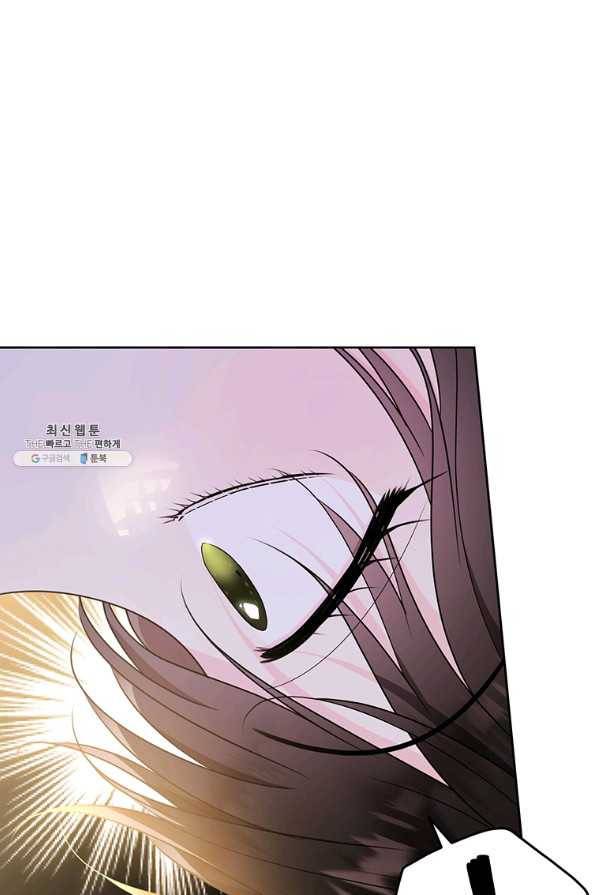 모시던 아가씨가 도련님이 되어버렸다 94화 26