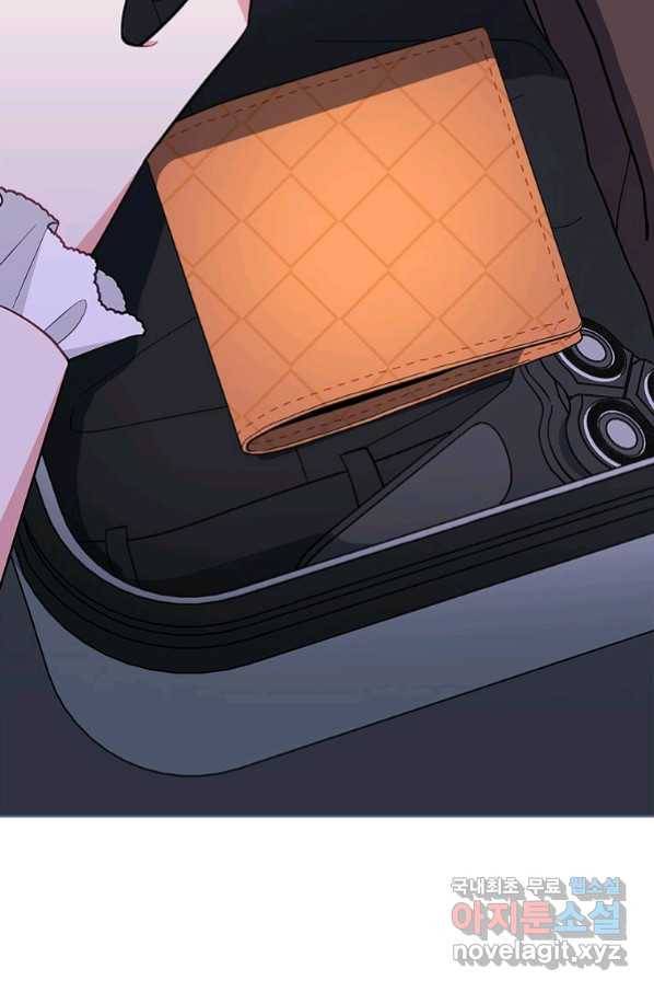 화장했더니 인기란 것이 폭발해버렷! 37화 3