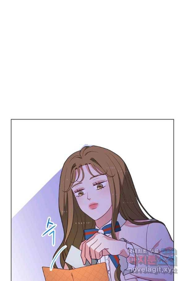 화장했더니 인기란 것이 폭발해버렷! 37화 4