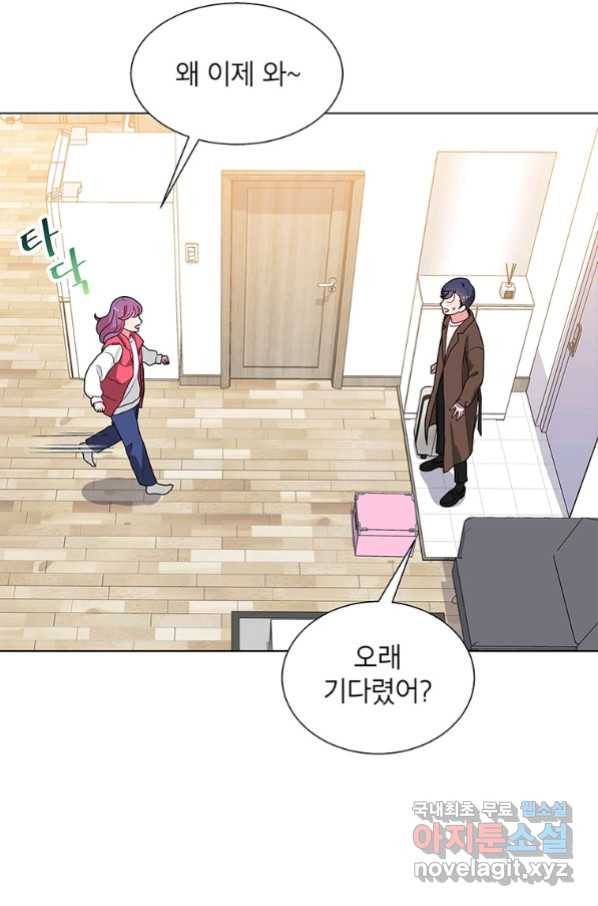 화장했더니 인기란 것이 폭발해버렷! 37화 36