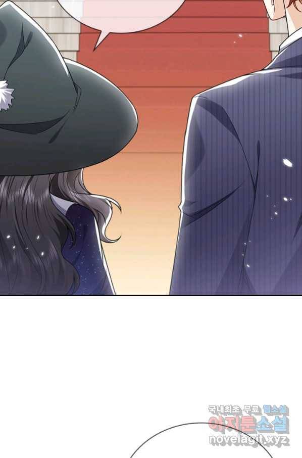 마녀 따위 안 할래요 132화 3