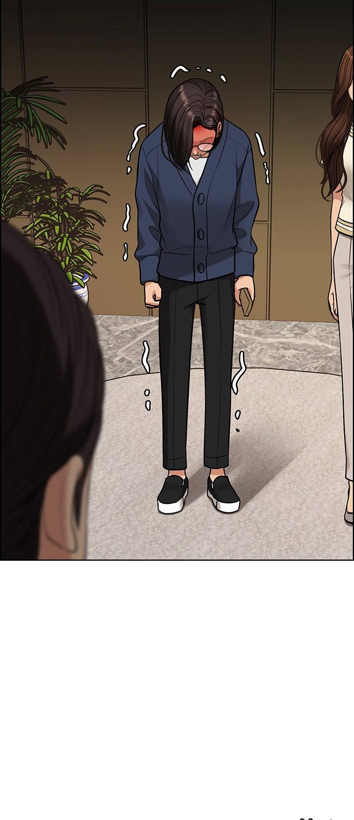 여신강림 221화 13