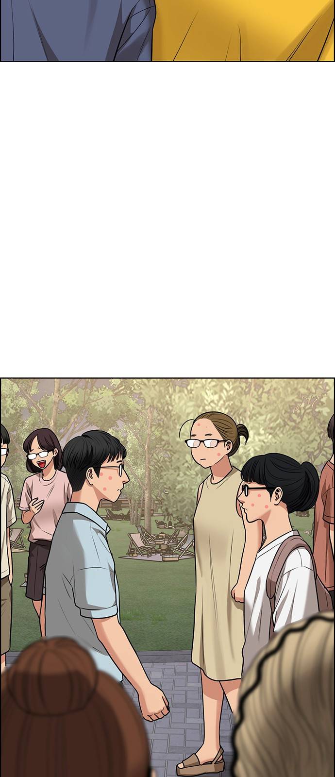 여신강림 221화 29