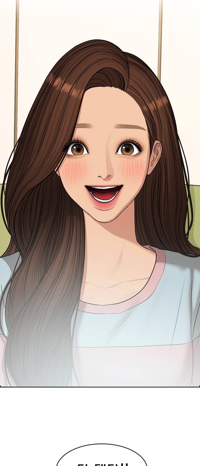 여신강림 221화 78