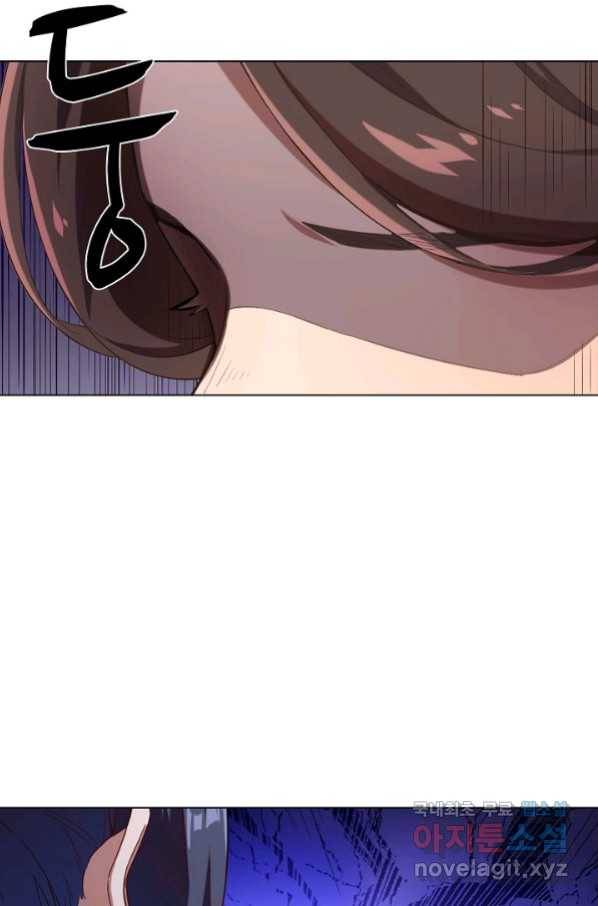의천도룡기 109화 67