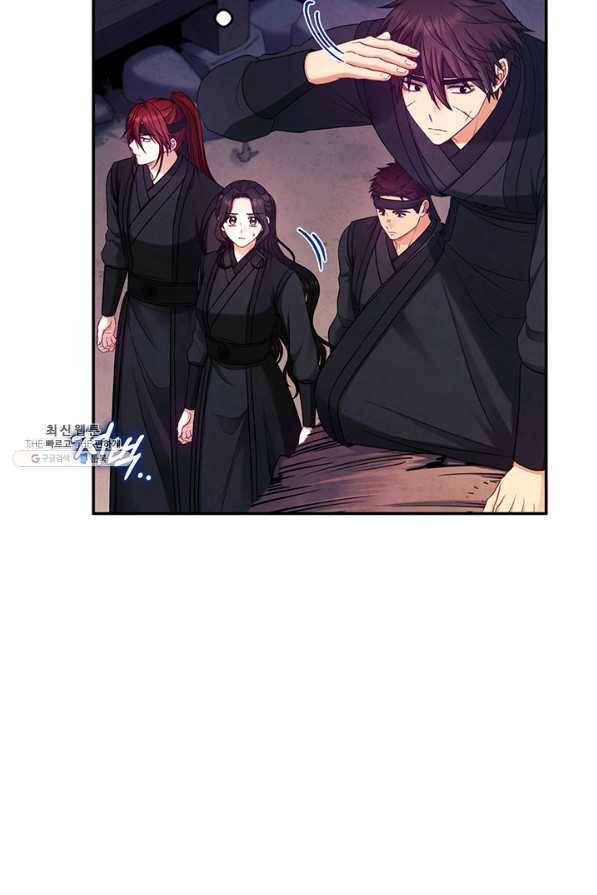 태양의 주인 94화 29