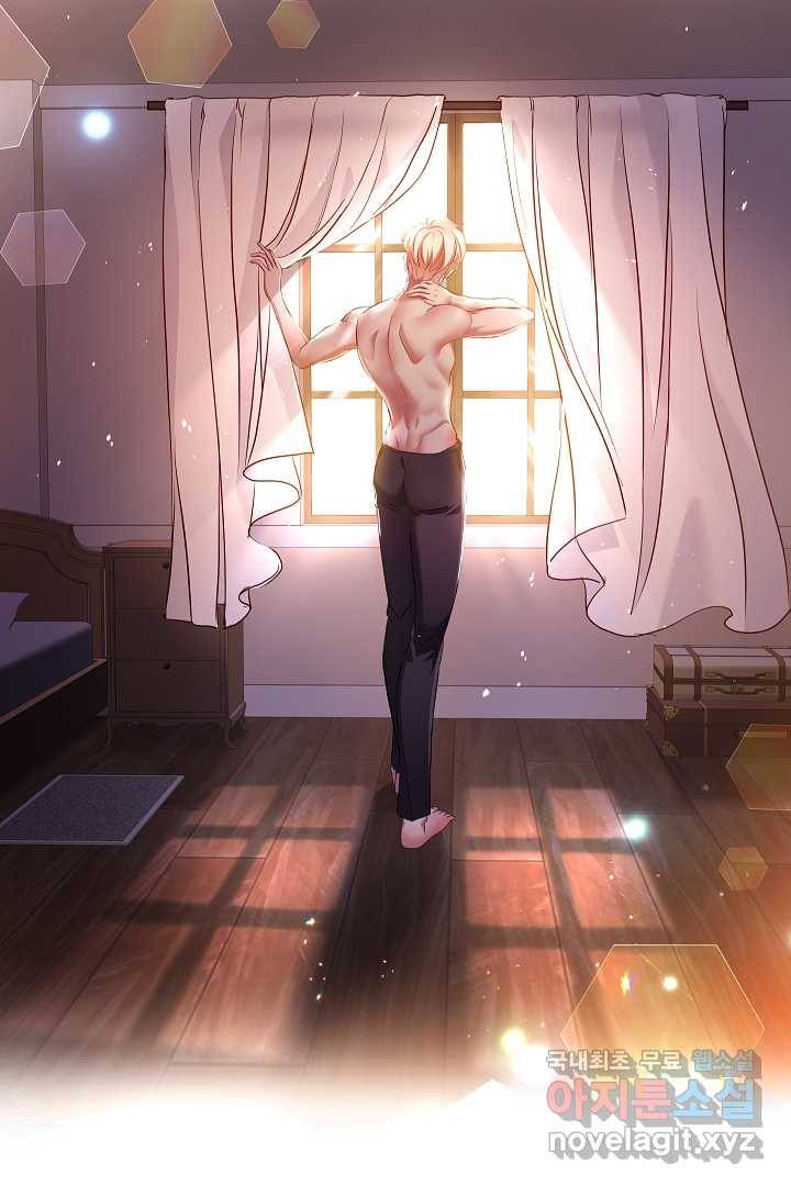 악녀인데요, 죽어도 될까요? 10화 5