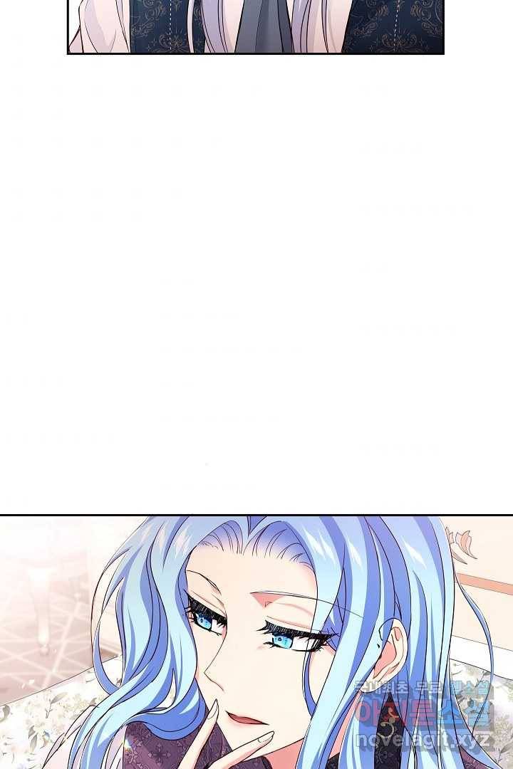 악녀인데요, 죽어도 될까요? 10화 56