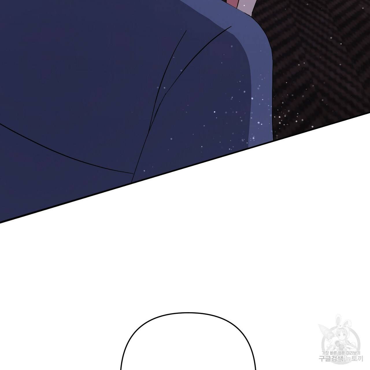 남주를 입양합니다 4화 28