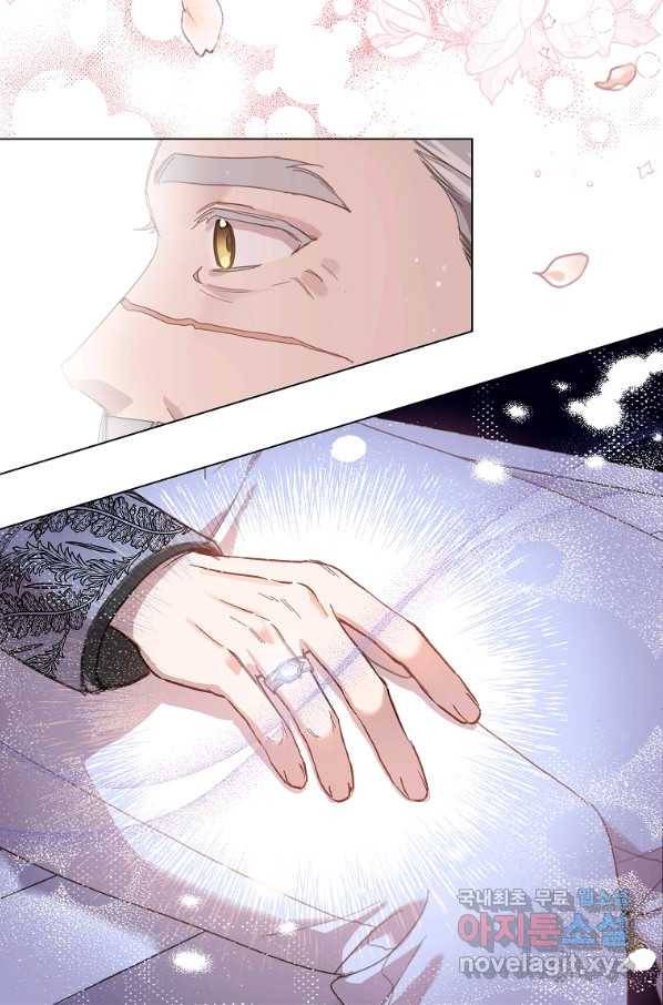 착한 언니는 없다 23화 15