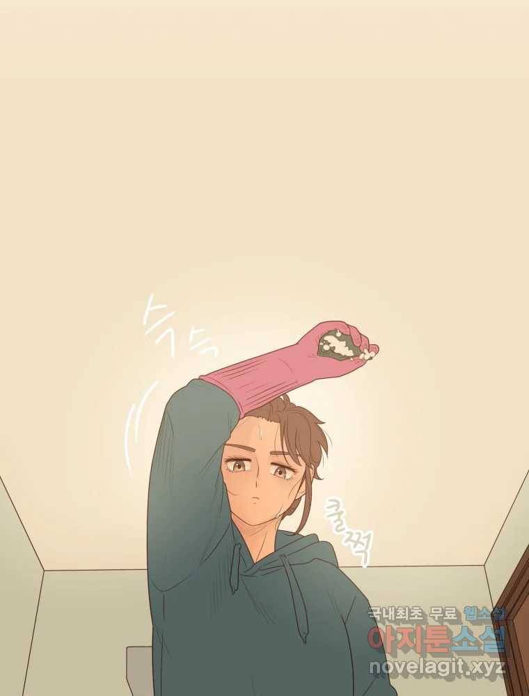 재벌과의 인터뷰 101화 은이의 말 못할 심정 39