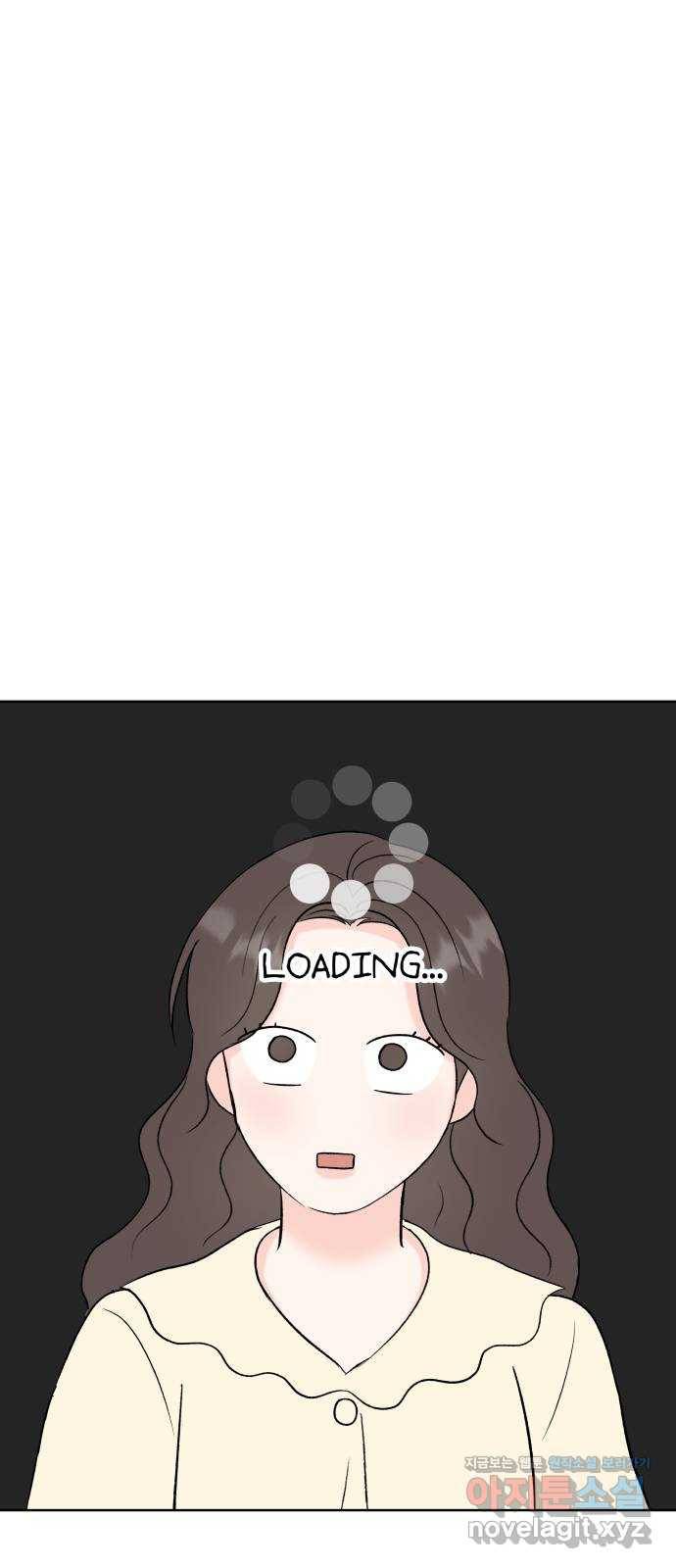 로맨틱 태평수산 21화. 기묘한 효도 연애 5