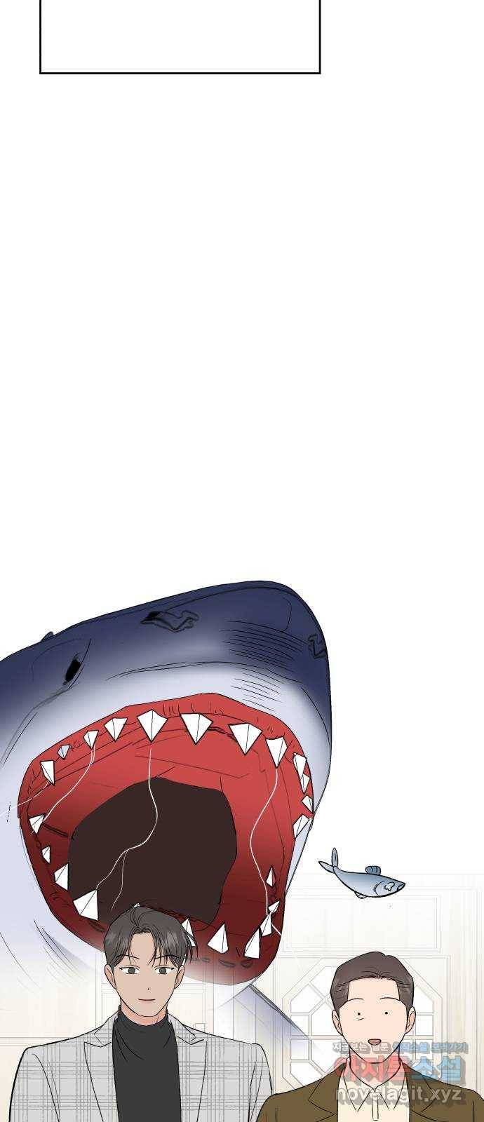 로맨틱 태평수산 21화. 기묘한 효도 연애 7