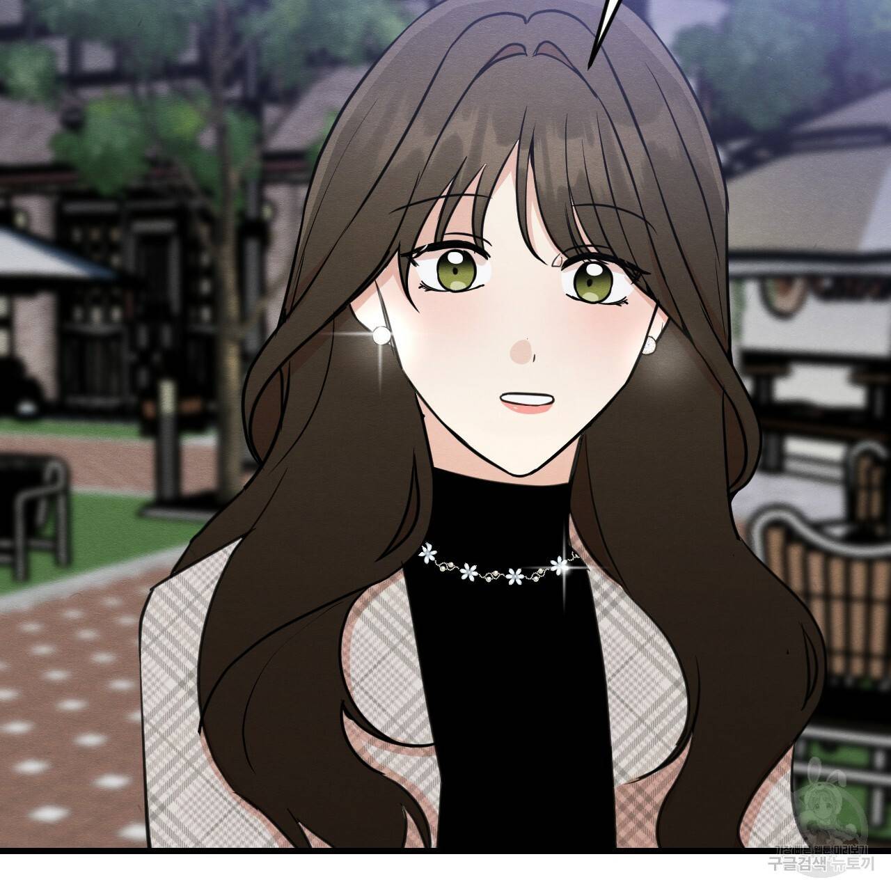 나쁘니까 더 20화 107