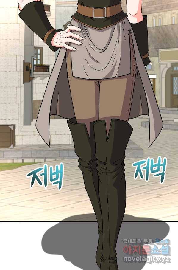 기사가문 망나니는 10클래스 29화 42