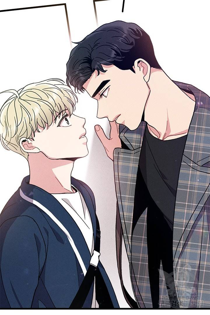 딸랑딸랑 37화 51