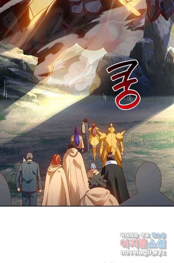 제왕의 귀환 127화 15