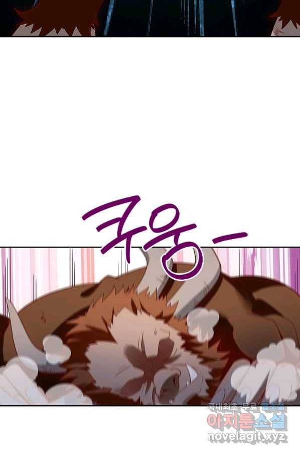 제왕의 귀환 127화 49