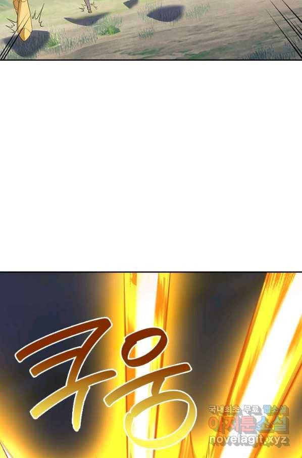 제왕의 귀환 127화 54