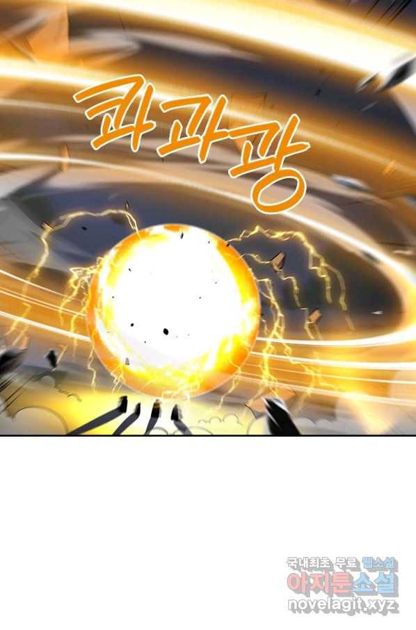 제왕의 귀환 127화 58