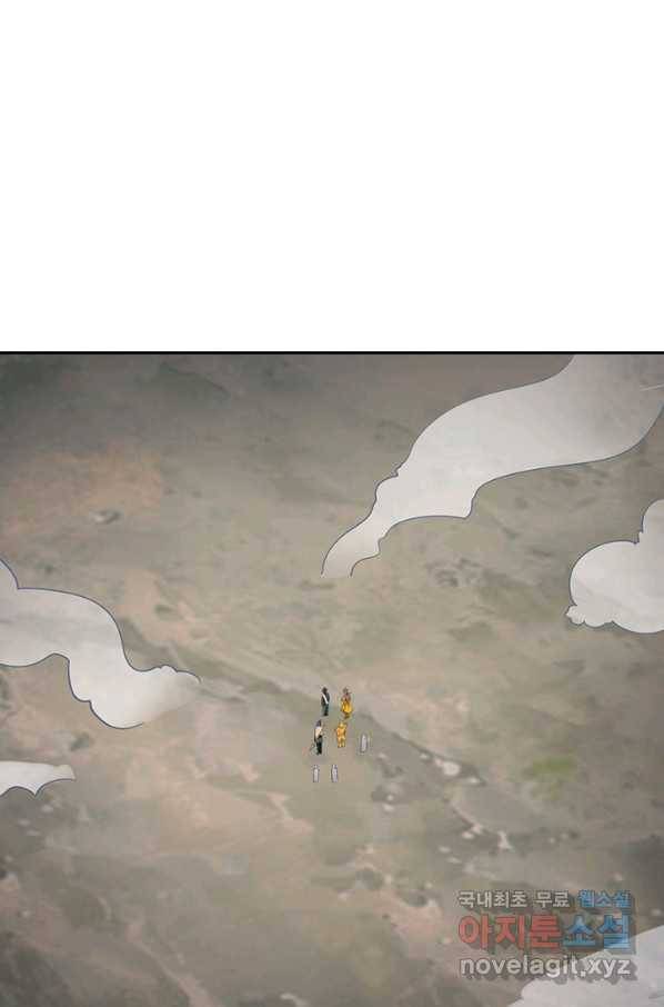 제왕의 귀환 127화 68