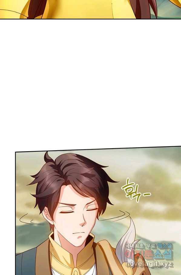 제왕의 귀환 127화 75