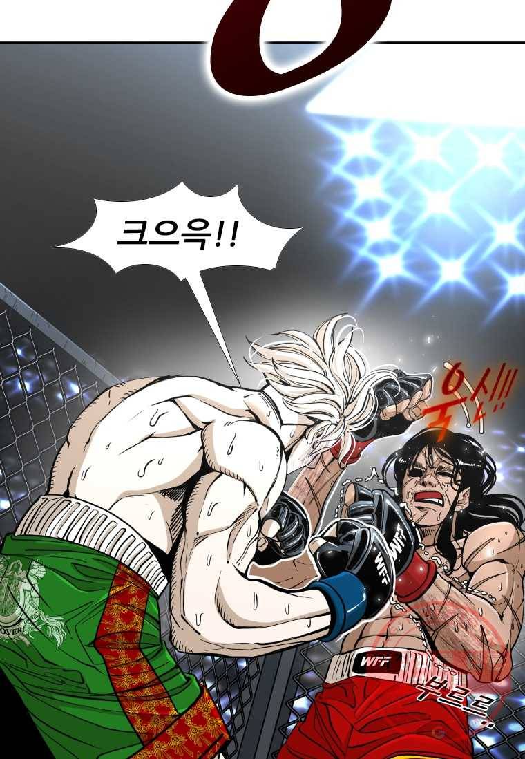 샤크4 29화 16