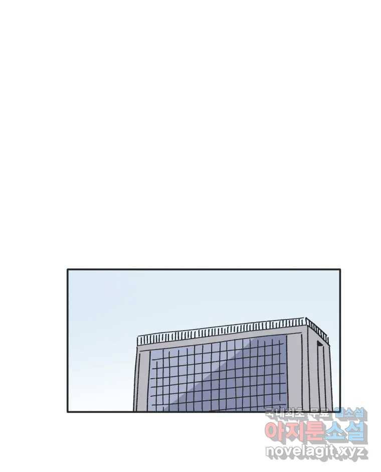 칸 밖의 미로 1화 천천히(1) 1