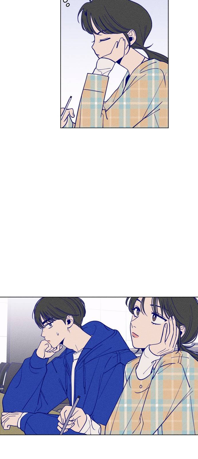 청춘일지 5화 11
