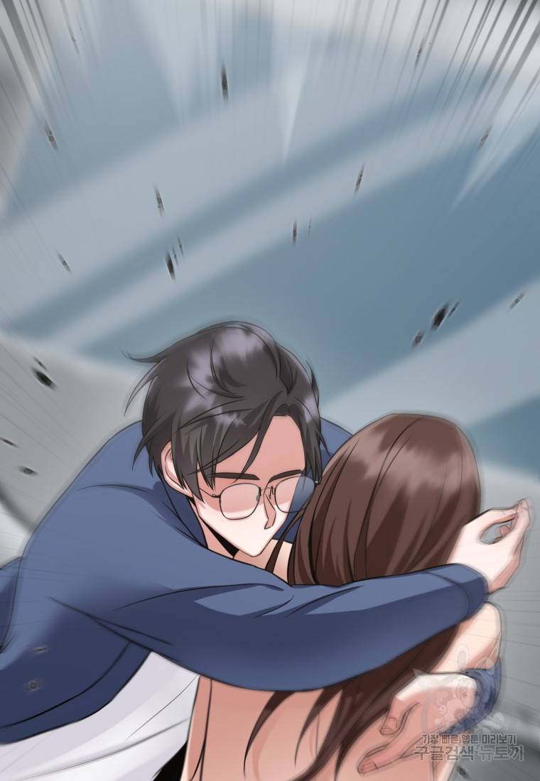 책만 보고 탑배우! 1화 112