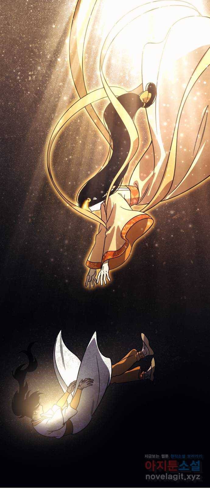 신이 담긴 아이 90화 과거 : 세상이 멈춘 날 (3) 56