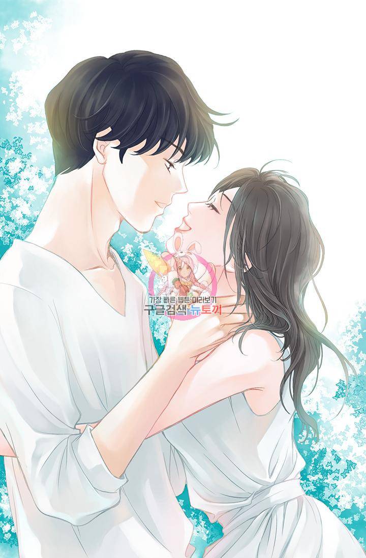 유리구두를 든 남자 94화 1