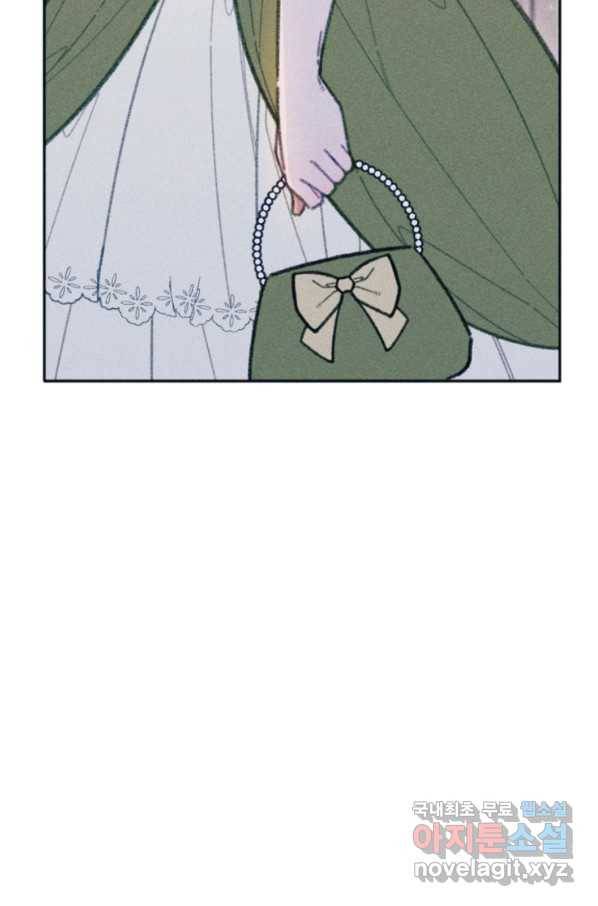 악녀에게 반하지 마세요 28화 16