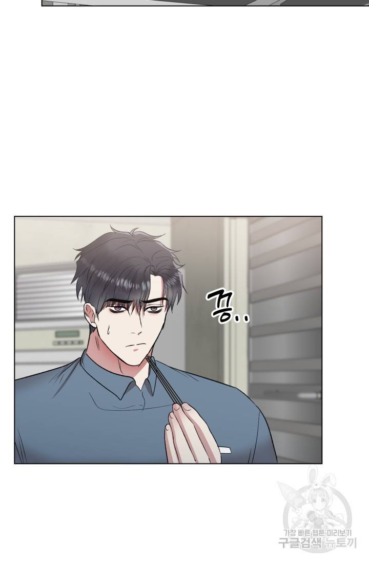 쇠창살의 그림자 7화 10