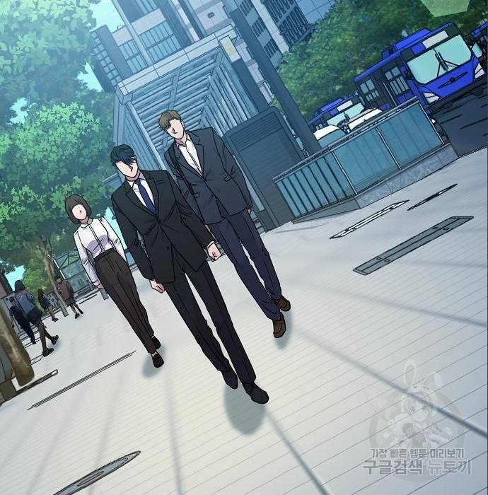 국세청 망나니 37화 72