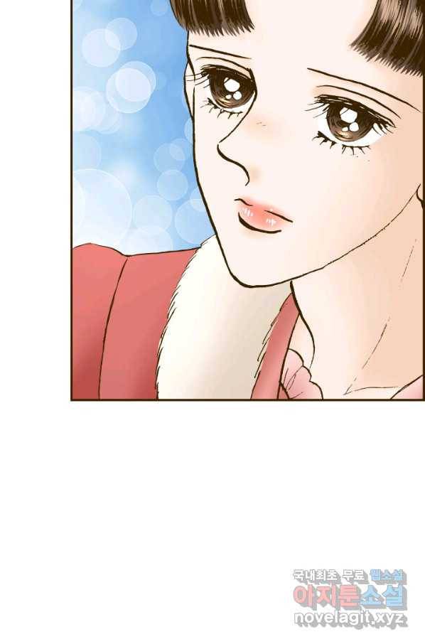 프린세스_123화 10
