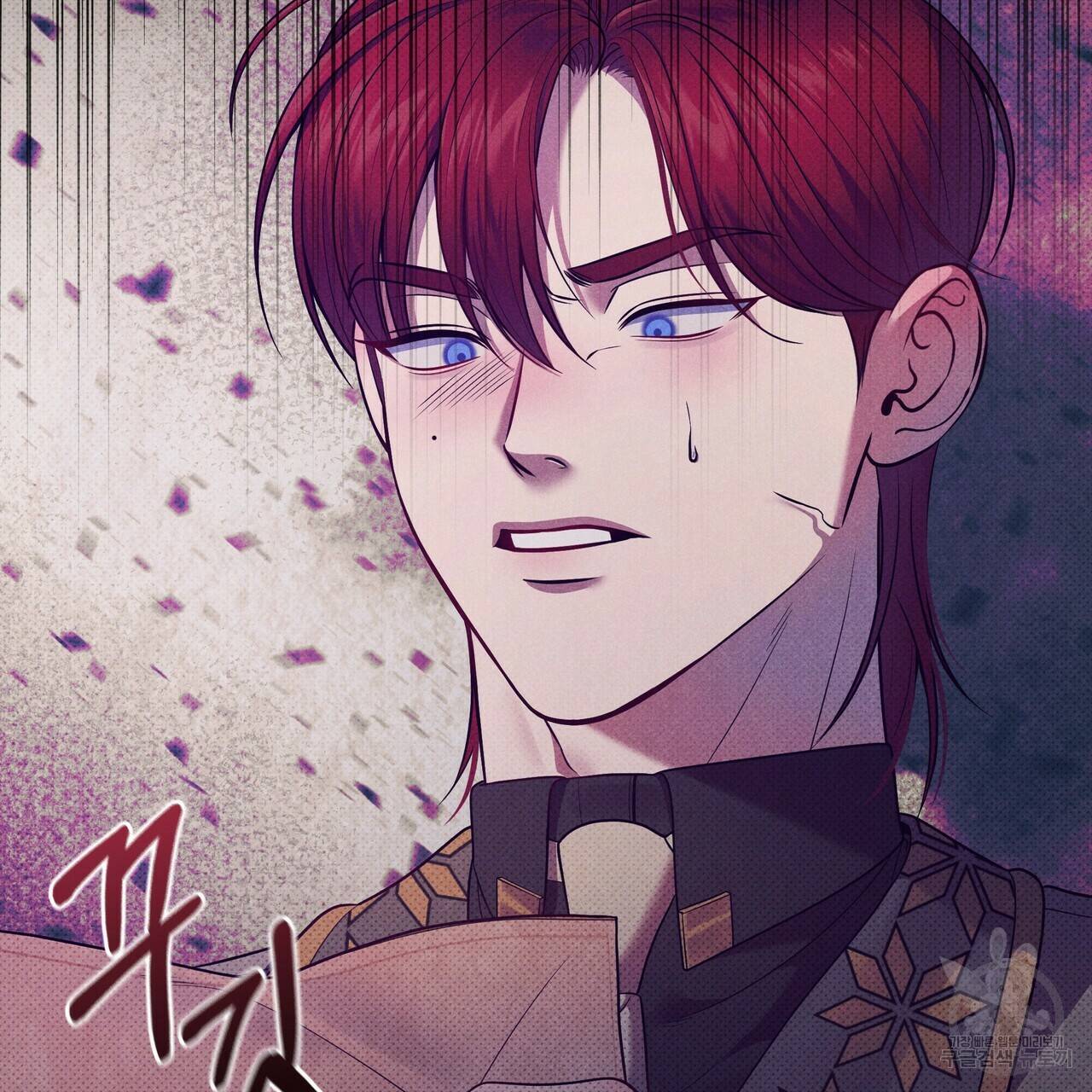 꿈속의 기분 43화 66