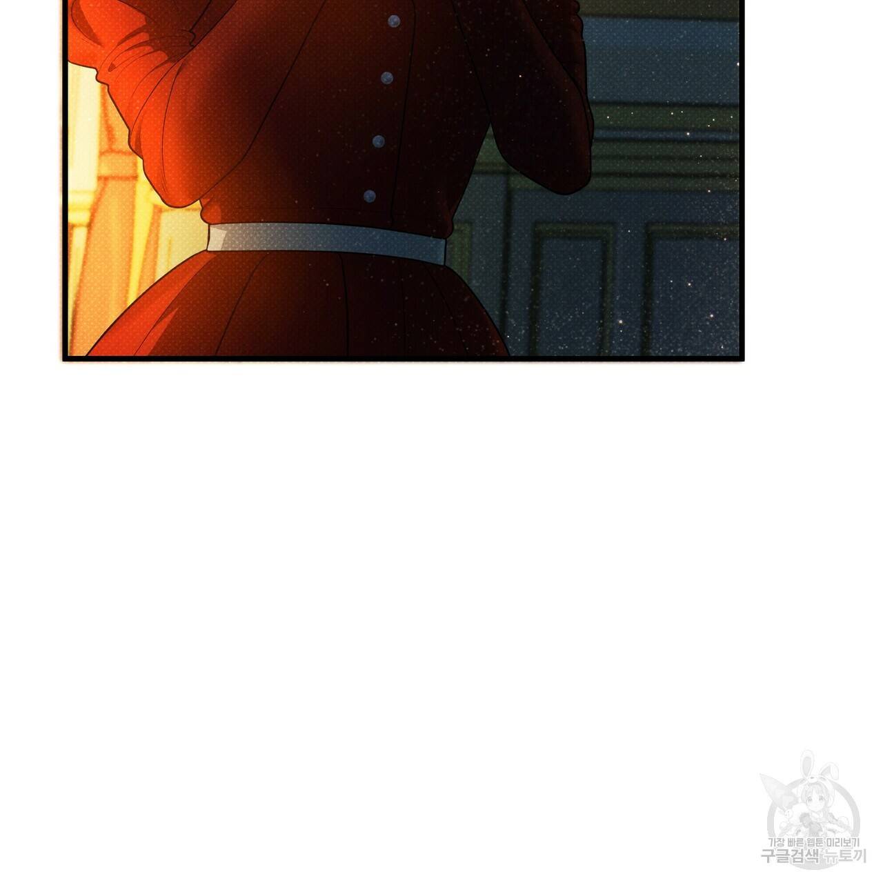 꿈속의 기분 43화 129