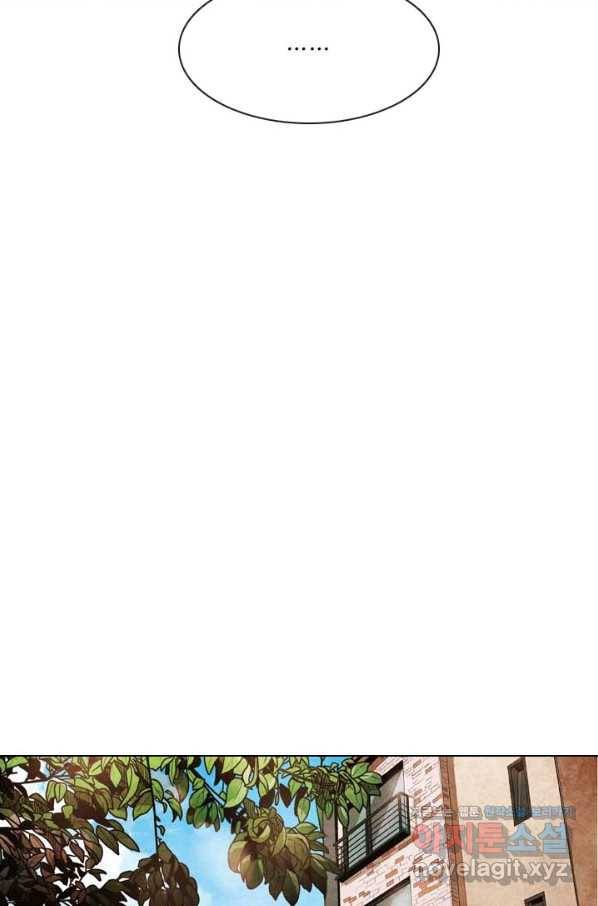 미슐랭스타 시즌4 115화 55