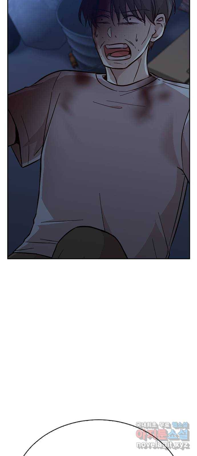 마녀의 심판은 꽃이 된다 42화 5