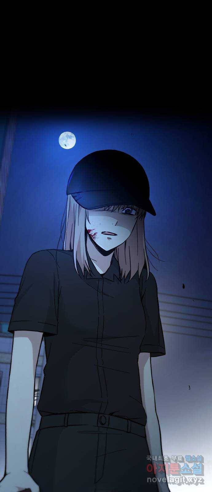 마녀의 심판은 꽃이 된다 42화 10