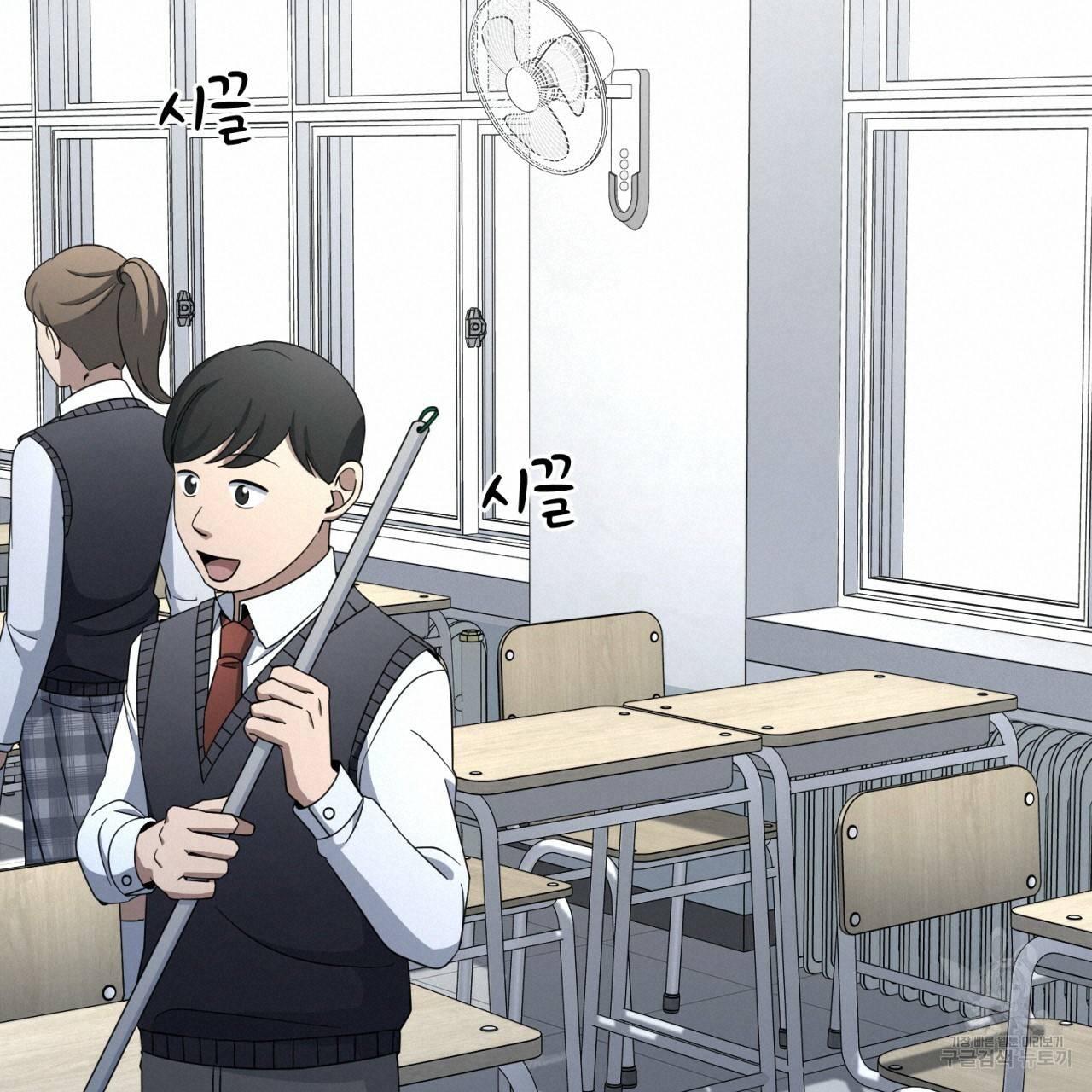 철수를 구하시오 41화 20