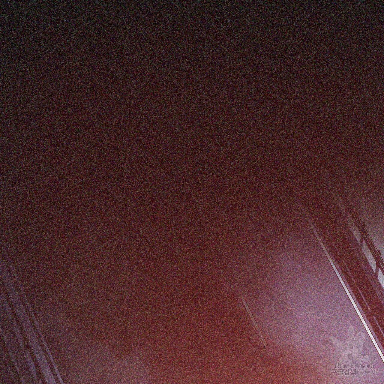철수를 구하시오 41화 43