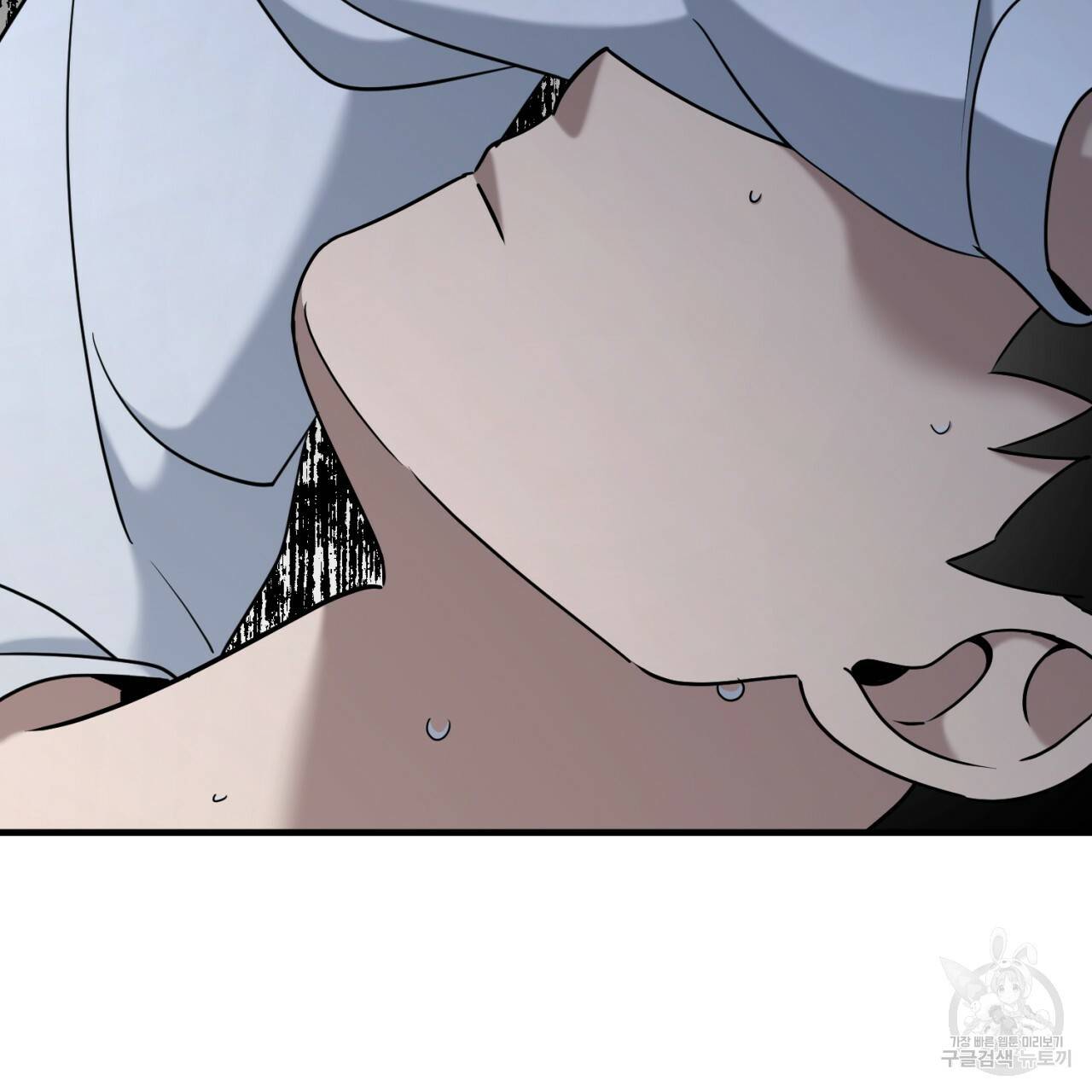 철수를 구하시오 41화 47