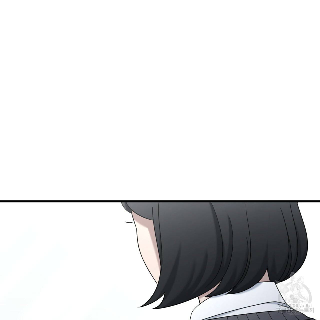 철수를 구하시오 41화 61