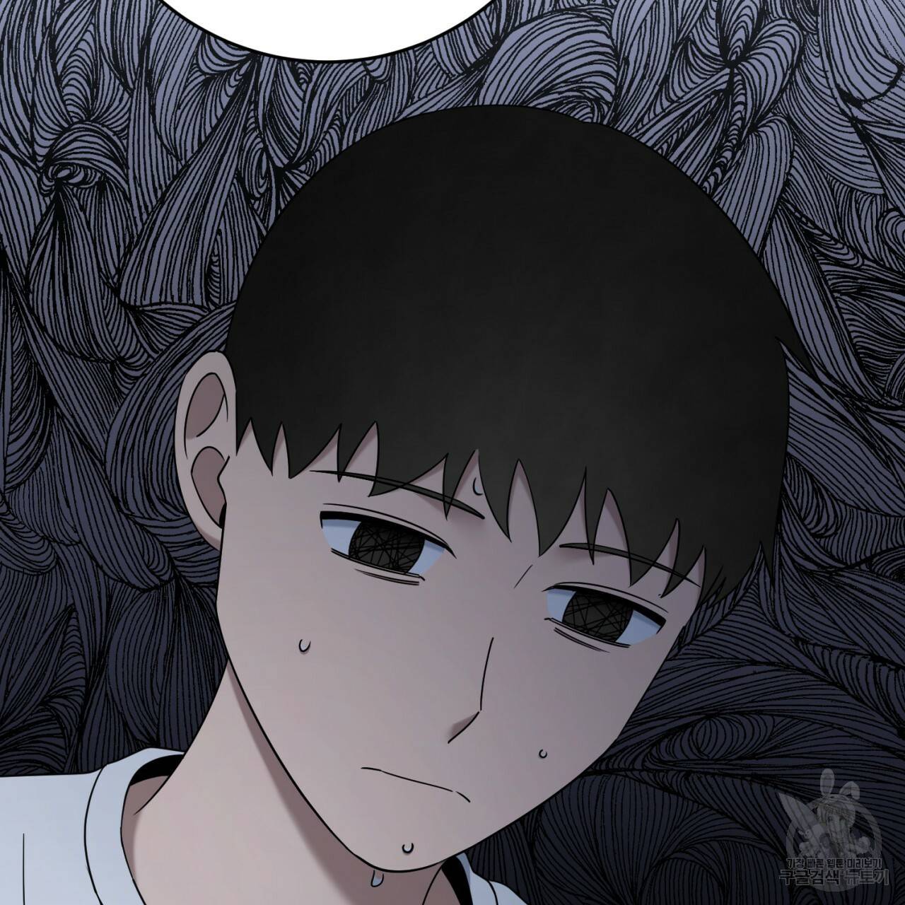 철수를 구하시오 41화 75