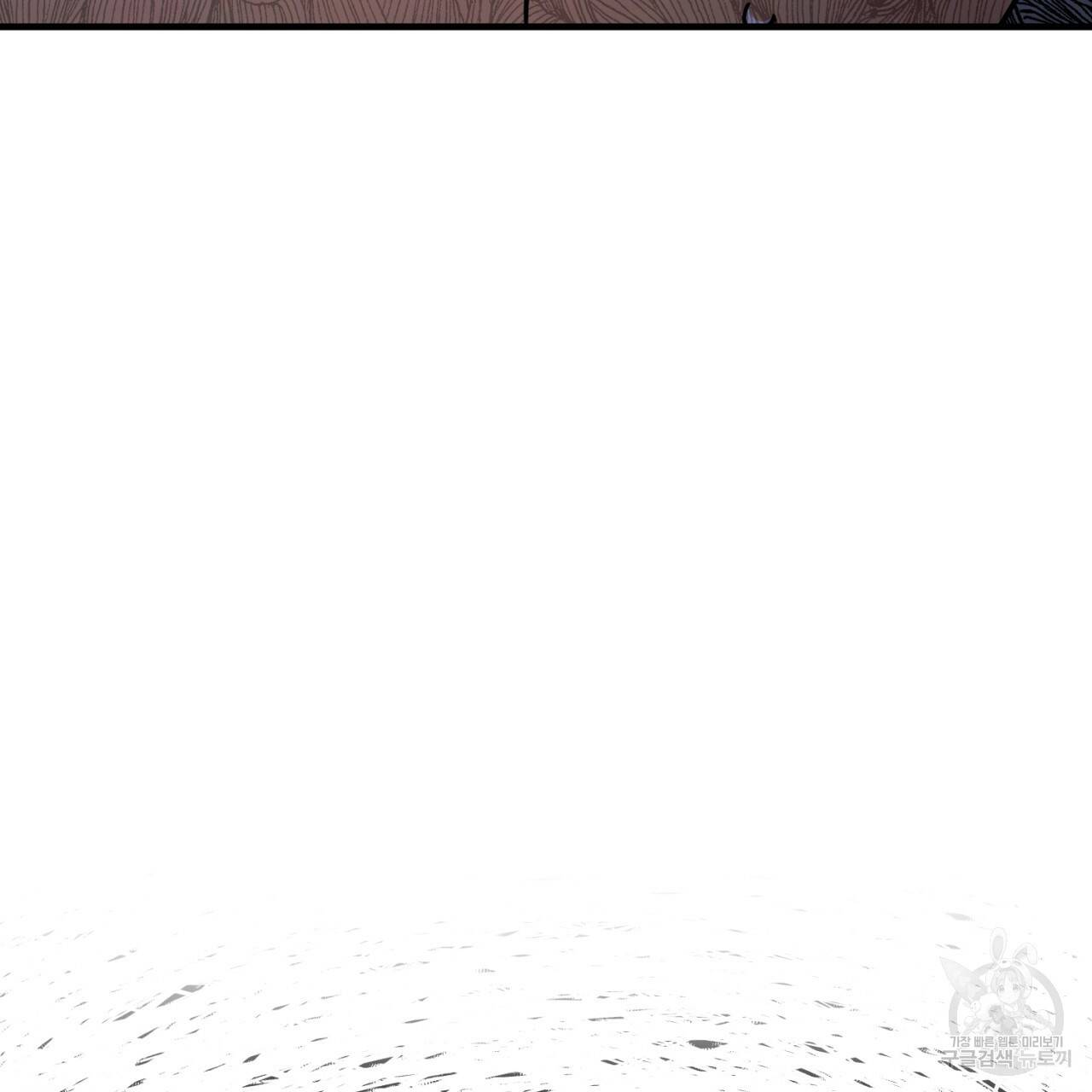 철수를 구하시오 41화 82